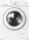 Svan Lavadora 6Kg Carga Frontal Blanco SL6000E. 1750W, 1000rpm, 16 Programas, Función Stop&Go, Tambor Diamante, Clase de Eficiencia Energética E