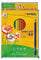 Lyra Color Soft 18 Stück 2421180