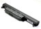 Batterie pour PC Portable ASUS X75 / X75A / X75V / X75VB / X75VC / X75VD / X75VJ / X75VM Series - A32-K55 / A33-K55 / A41-K55 / A42-K55-11.1V 5200mAh