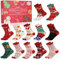 ANOTION 2024 Weihnachtssocken, 12 Tage des Weihnachts Adventkalenders Warme Socken für Frauen Weihnachten Countdown Kalender Geschenke für Urlaub Weihnachtsfeier Weihnachtsbaum Elch Schneemann Socken
