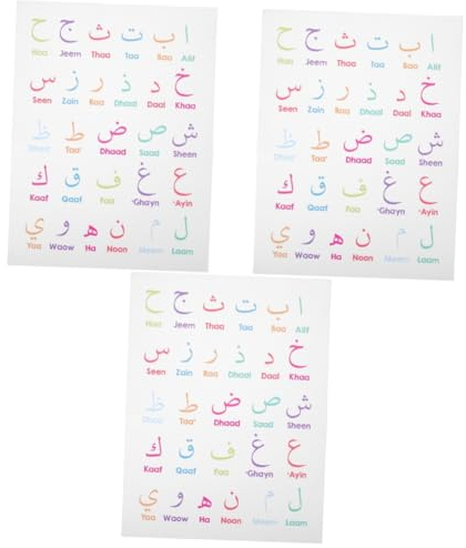 PRETYZOOM 3st Alphabet Der Zahlen Bildungsdiagramm Bildung Arabisches Zahlendiagramm Bildungsplakat Für Kinder Ausmalplakate Für Kinder Bildungsposter Wandkunstbild Bettwäsche Aus Baumwolle