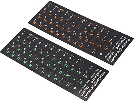 Raguso Russian Alphabet Keyboard Sticker ,Laptop Dustproof PVC Keyboard Stickers for Desktop PC Keyboards (1 Green 1 Orange)