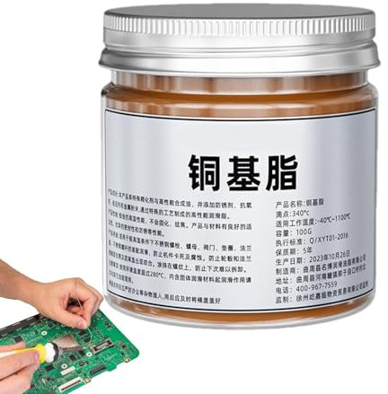 Grasso Per Contatti Elettrici, Grasso Al Rame - Grasso Per Fili Di Rame Antigrippaggio Da 100 G - Lubrificante Versatile Per Freni Per Auto, Grasso Per Ingranaggi Con A Bullone Per Bulloni Del M