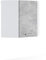 Vicco Eckhängeschrank R-Line, Küchen-Eckschrank, Beton/Weiß, 57 cm