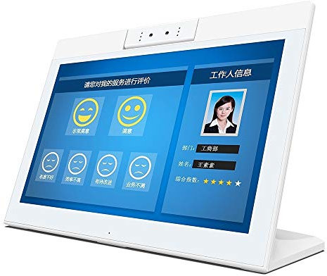 Xyamzhnn Android HSD1411T Pantalla táctil PC Todo en uno con el Titular, de 14 Pulgadas, 2 GB + 16 GB, Android 8.1 RK3288 de Cortex A17 Quad Core a 1,8 GHz hasta, Soporte de Bluetooth y WiFi y RJ45 y