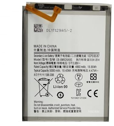 Genérico Batteria EB-BM526ABS compatibile per Samsung Galaxy A23 A73 M23 M33 M52 5G 5000