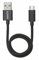 ALLDOCK USB auf Micro-USB Lade-/Datentransferkabel, 35 cm, Schwarz, 1257