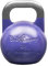 Bad Company Competition Kettlebell I Kugelhantel aus Stahl I Schwunghantel Workout in verschiedenen Gewichtsstufen I 20 kg