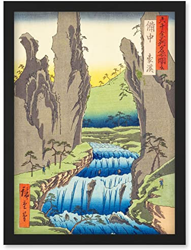 Artery8 Gokei Bitchu Province Utagawa Hiroshige Japanese Woodblock Artwork Framed Wall Art Print A4
