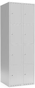 kaiserkraft | 4er-Schließfachschrank Fydor | 2 Abteile | lichtGrau | B 600 mm | Flache Dachform | Zylinderschloss
