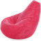 Gilda High Back Gaming Chair Bean Bag Delivered Filled Corduroy (Pink)