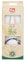 Prym 222506 Rundstricknadeln Prym 1530, 80 cm, 4 mm, Holzfarben
