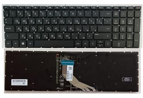 YANHAO RU Tastiera for HP Pavilion 15-da 15-Db 15-DX 15-CX 15-Dr 250 G7 255 256 G7 15-CN 15-CS 15-CR 15-CW 17-BY 17-CA TPN-C135 [Facile da installare] (Color : Black Backlit)