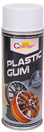 White Plastic Skin Spray Dip Film Wrap Rubber Paint Removable Alloy Wheel