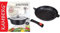 Kamberg - 0008042 - Sautoir 32 cm - Fonte d'Aluminium - Revêtement type pierre - Couvercle en verre - Tous feux dont induction - Sans PFOA & 0008025 - Poêle 32 cm - Manche Amovible - Fonte d'Aluminium