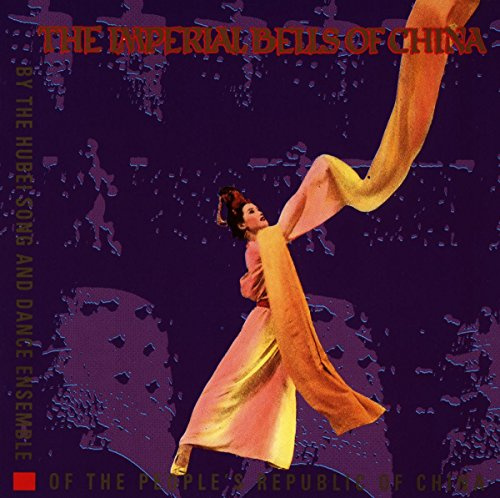 The Imperial Bells of China