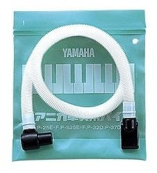 Yamaha YAC PIANICAPIPE Pianica und Melodica Blasrohr für Modelle P25F, P32D und P37D