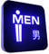 VDCVADKYE Beleuchtetes Toilettenschild, Toiletten-Identifikationsschild, LED-Leucht-Toiletten-Erinnerungsnummer, LED-Toilettenschild for Männer, Frauen, Jungen und Mädchen(A)