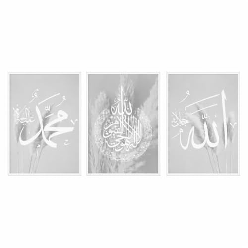 HAVA Artwork Grey Blessed Poster Set, Islamische Poster, Islamische Bilder, Islamische Dekoration, Islamische Geschenke, Bilderrahmen, Allah Wandbild