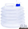 TBIBINWP Water Container, 3L/5L/10L/15L Collapsible Water Carrier with Tap, Folding Water Bucket, BPA-Free, Portable Water Tank, Perfect for Hiking Camping BBQ Picnic Outdoor Use (3L)