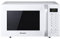 Panasonic NN-K35HWMEPG Forno a Microonde Combinato con Grill, 11 Programmi Automatici, Quick Start 30 Secondi, Sicurezza Bambini, 800 W, 23 Litri, Bianco