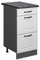 Vicco Küchenunterschrank R-Line, Weiß Landhaus/Anthrazit, 40 cm mit Schubladen, AP Anthrazit