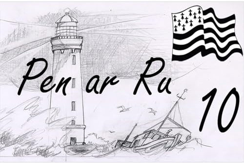 Panneau de maison avec texte personnalisé au choix (Nom de famille, Nom de rue, Nom de lieu dit...) – Plaque de 15x20cm