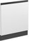 Vicco Frontblende R-Line, Weiß/Anthrazit, 60 cm J-Shape, ohne Arbeitsplatte