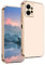 UPLAI Hülle für Xiaomi Redmi Note 12 4G, Ultra Dünn Stoßfest Handyhülle mit Mode-Galvanik-Design, Prämie TPU und Sanft Silikon Schutzhülle.(Rosa)