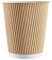 We Can Source It Ltd - 500 x 8oz Ripple Brown Kraft Paper Cups - Strong 3-PLY Disposable Insulated Coffee Cups - Leak-Proof Recyclable Drinking Cups for Hot Drinks, Tea, Coffee and Beverages