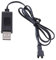 3.7V USB Li Battery Charger With SM Plug For RC Toys Model