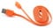 BODYA 1M USB Charger Charging Data Cord Cable for JBL Flip 3 4 Pulse 2 Speakers