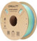Creality Rainbow PLA für 3D Drucker, 3D-Drucker-Filament für hohe Geschwindigkeit von 600 mm/s, 1 kg (2,2 lbs)/Spule Gradient Rainbow PLA, Maßgenauigkeit ± 0,03 mm (Spring Lake)