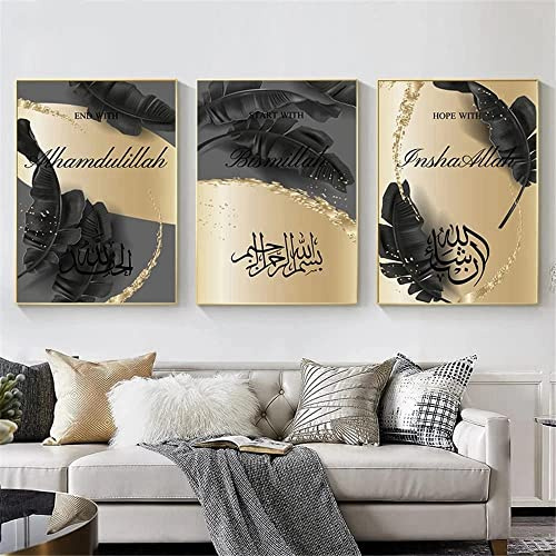 ERTLKP Islamische Bilder Arabische Deko,Schwarzer Bronzehintergrund Islamische Malerei Arabische Kalligraphie Wandkunst Bilder,Kein Rahmen (Stil-2,60x90cm*3)…