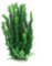 Plante artificielle pour décoration d'aquarium avec gazon artificiel