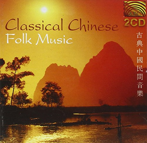 Classical Chinese Folk Music