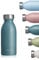 Autsel Trinkflasche Thermo Edelstahl 350ml für Heiße und Kalte Getränke für Büro Sport Outdoor Camping NAVY