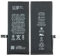Batteria per Apple Iphone 7 Li-Polymer 1960 mAh di alta qualità
