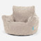 Lounge Pug Klein Kindersessel Sitzsack für 1-3 Jahren, Creme Pom-pom Waffelstof, Mini-Sessel Kinderstuhl Kuschelsessel, Kindermöbel für Kinderzimmer