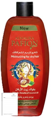 Halley Bedding Bundle: Almalika Arganöl Shampoo 400ml + Notizblock | Pafion Arganöl-Shampoo (400ml). Repair & Glanz-Effekt. Spendet Feuchtigkeit für Kopfhaut & Haar. Anti-Frizz & ohne Parabene