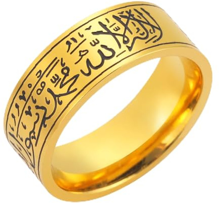 VASSAGO 8MM Ring für Männer Frauen islamische Muslim Allah Ring islamische Ringe Geschenke für Männer Islam Arabisch Edelstahl breite Ringe Größe 54,4, 57, 60