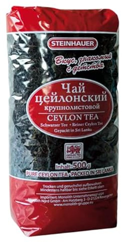 Schwarzer Ceylon Tee 500g Steinhauer