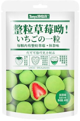 McKona Fragole Liofilizzate Ricoperte Di Cioccolato Bianco Dried Fruit Premium Cioccolato Liofilizzato Alla Fragola Tre Gusti Tra Cui Scegliere: Latte, Cioccolato, Matcha (Sapore di matcha)