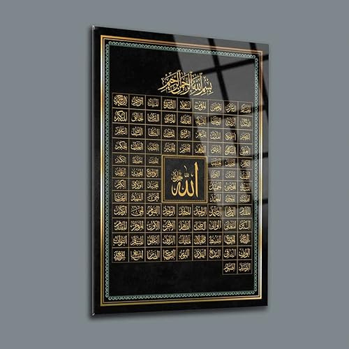Name is Azam Wanddekoration, Glas-Wandkunst, islamische Heimdekoration, Heimbüro, Wohnzimmer-Dekoration, islamische Wandkunst, Einweihungsgeschenk, islamische Wanddekoration (30 x 45 cm)