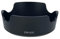 Braleto EW-63C Parasol para Lente for Canon EF-S 18-55 mm f/3.5-5.6 IS STM Lente Parasol para Lente Camera Lente Accessories Protege el Objetivo y Evita los Reflejos