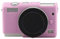 Camera Accessories Soft Silicone Protective Case for Canon M100