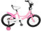 PurpleMinder 16 Zoll Kinderfahrrad mit Stützrädern, Rosa Mädchen Fahrrad ab 3-8 Jahre Höhenverstellbar Kinder Fahrrad mit Abnehmbare Stützräder, Doppelbremssystem & Kettenabdeckung