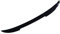 BaoLianBaiHuo Auto Heckspoiler FüR Skoda Octavia RS Mk2 Combi 2005 2006 2007, Auto Spoilerlippe PVC Kofferraumspoiler Rear Auto Tuning Zubehör,A/Black