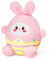 MeYuxg Lapin en peluche rose de 24 cm, avec oreilles tombantes, pour câliner et jouer, pour filles et garçons