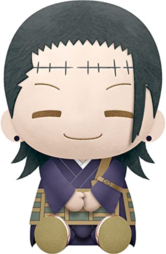 Banpresto Suguro Geto Jujutsu Kaisen 20 cm